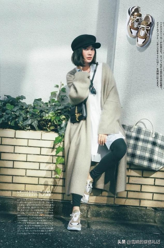 女人过了45岁，穿大衣“宜长不宜短”，显高显瘦不说，还更高级