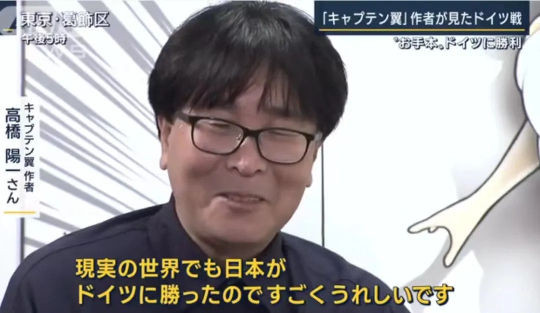 日本隊(duì)世界杯決賽圈歷次成績（日本隊(duì)遲早勇奪世界杯）