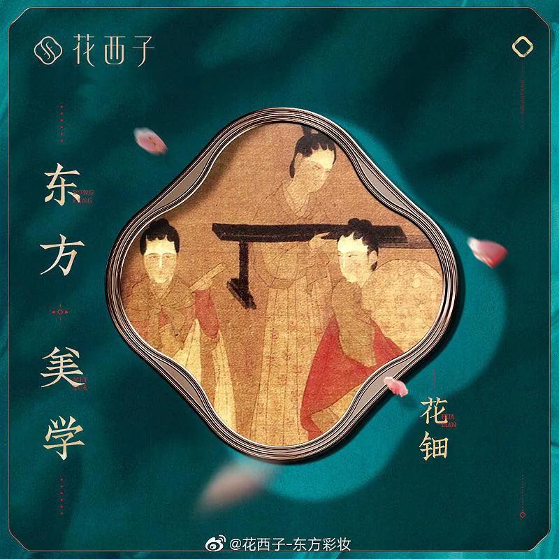 什么样的品牌营销才能火出圈？看看这些成功案例