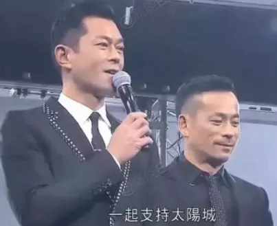骗了8万人,如今被捕!地下赌王的美梦,只做了550天