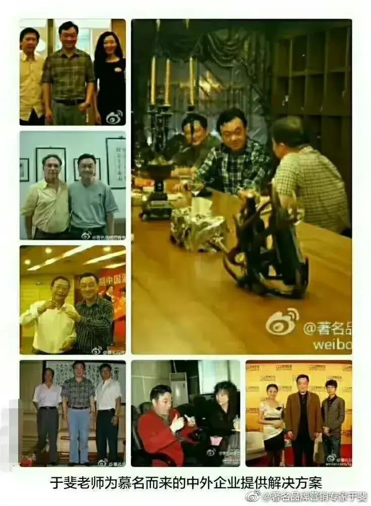 于斐老师谈：企业产品，如何从0到1实现市场赢销？（十一）