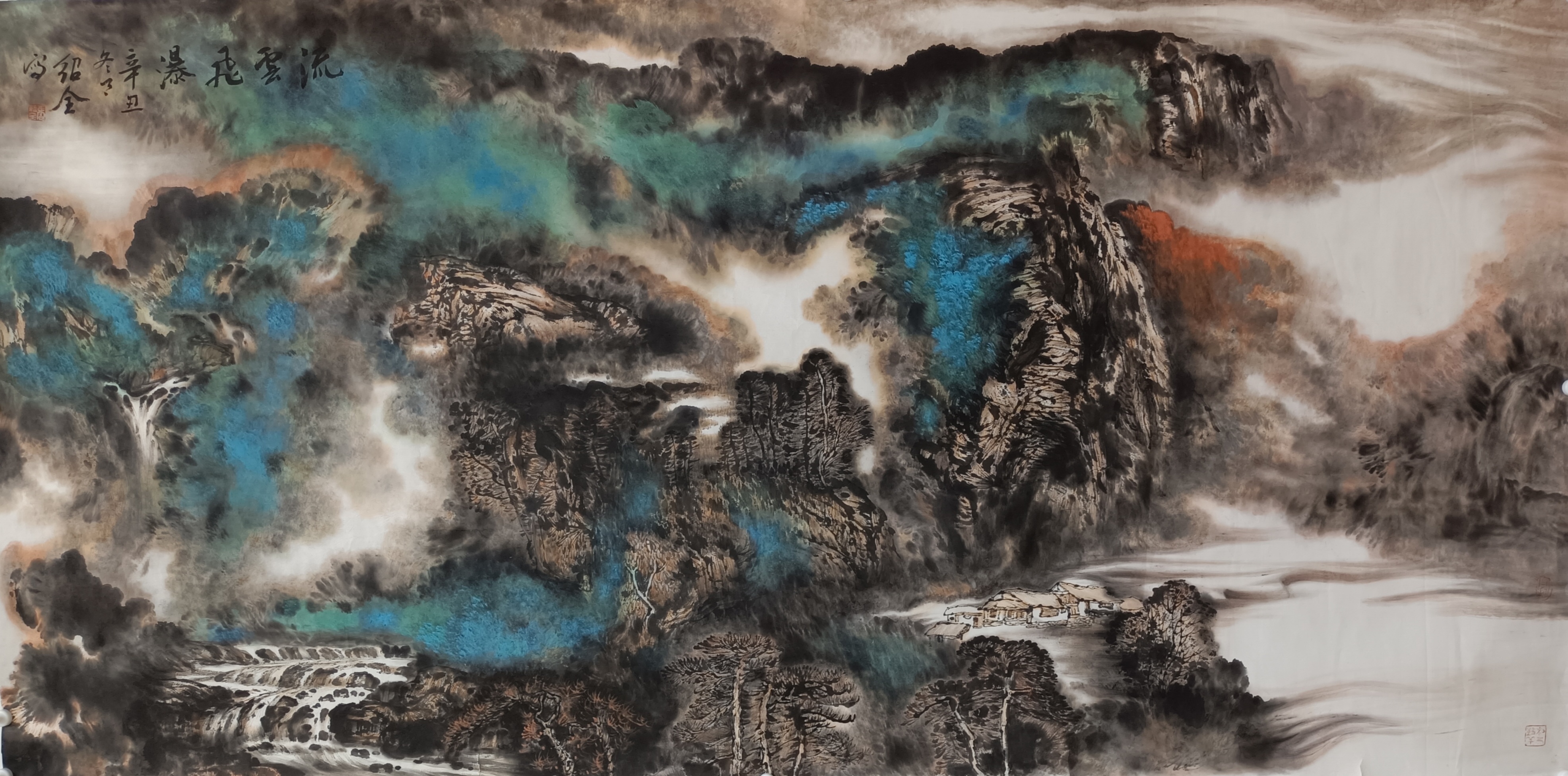 画家张绍全作品赏析