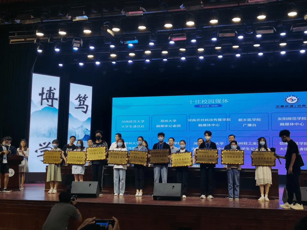 搜狐河南2021高校大事记之信阳师范学院