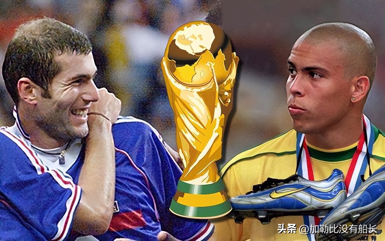 怎么样欣赏世界杯(24年前的98法国世界杯为何能被称为最令人难忘的一届？)