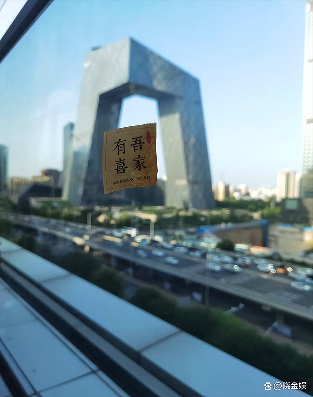 蔡国庆：儿子真争气，期末考试喜提“三好学生”和“全科免考证”