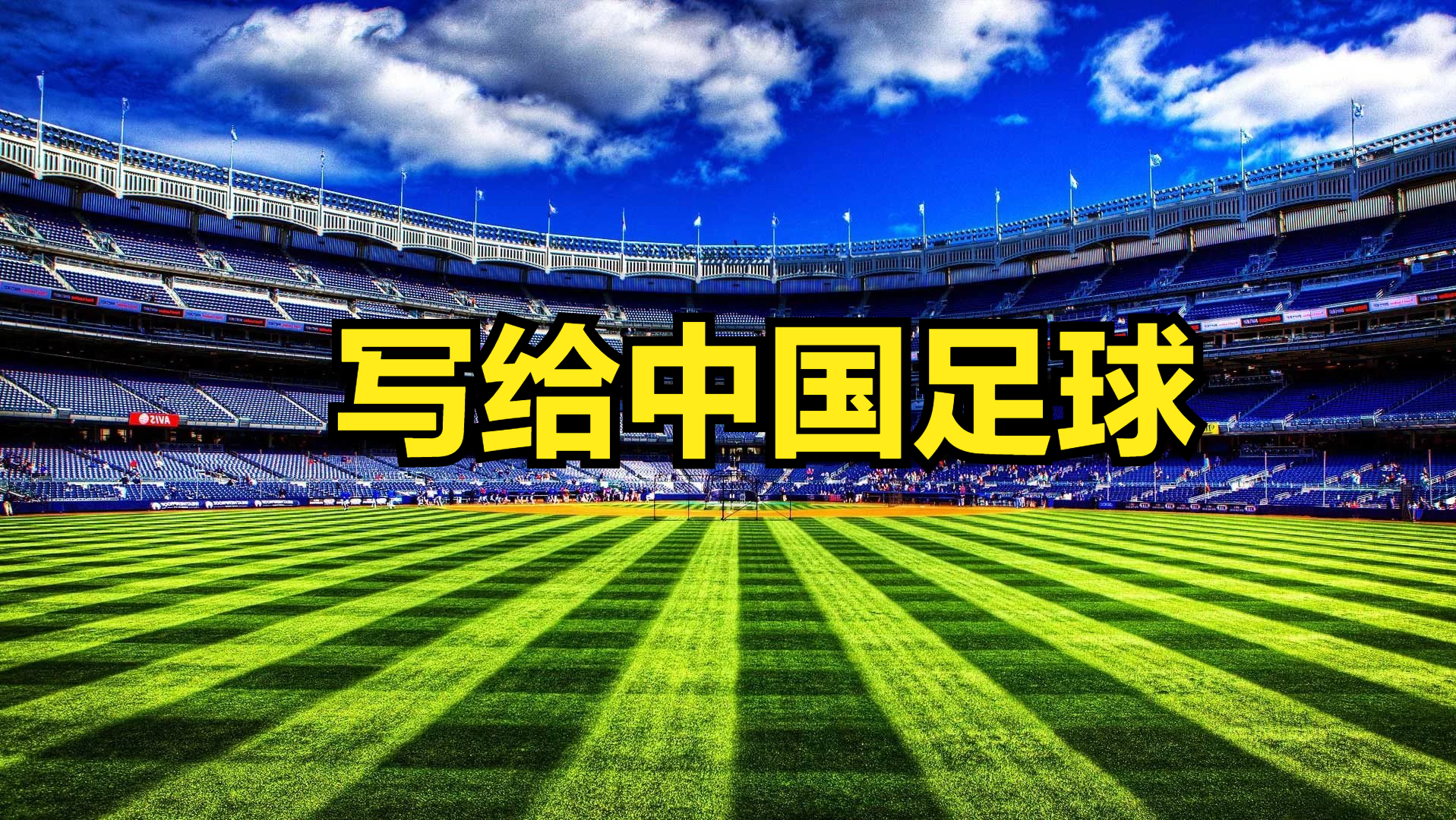 医生视角：哪些人不值得你付出真心与善意