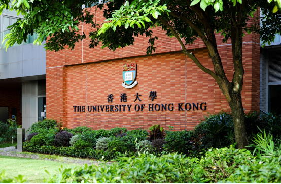 几何留学学员：东南大学金融L学长在香港大学读会计是怎样的体验