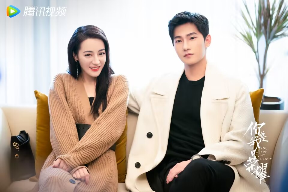 "荣耀夫妇"被爆二搭,出演古装仙侠剧,剧情人设堪称量身定做