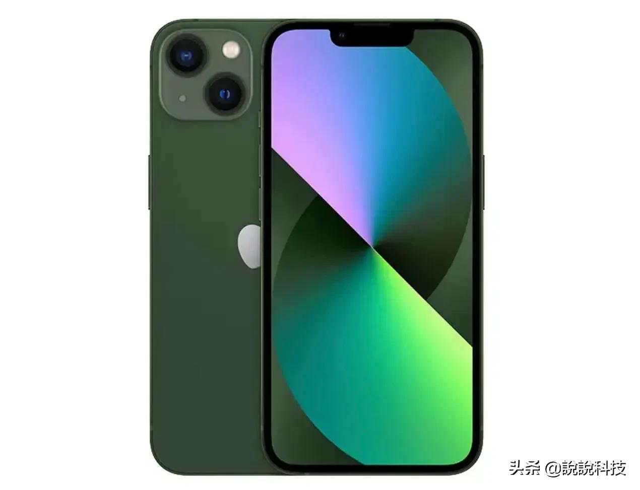 关于苹果全家桶你了解多少？2万元左右就能搞定，其实不算贵