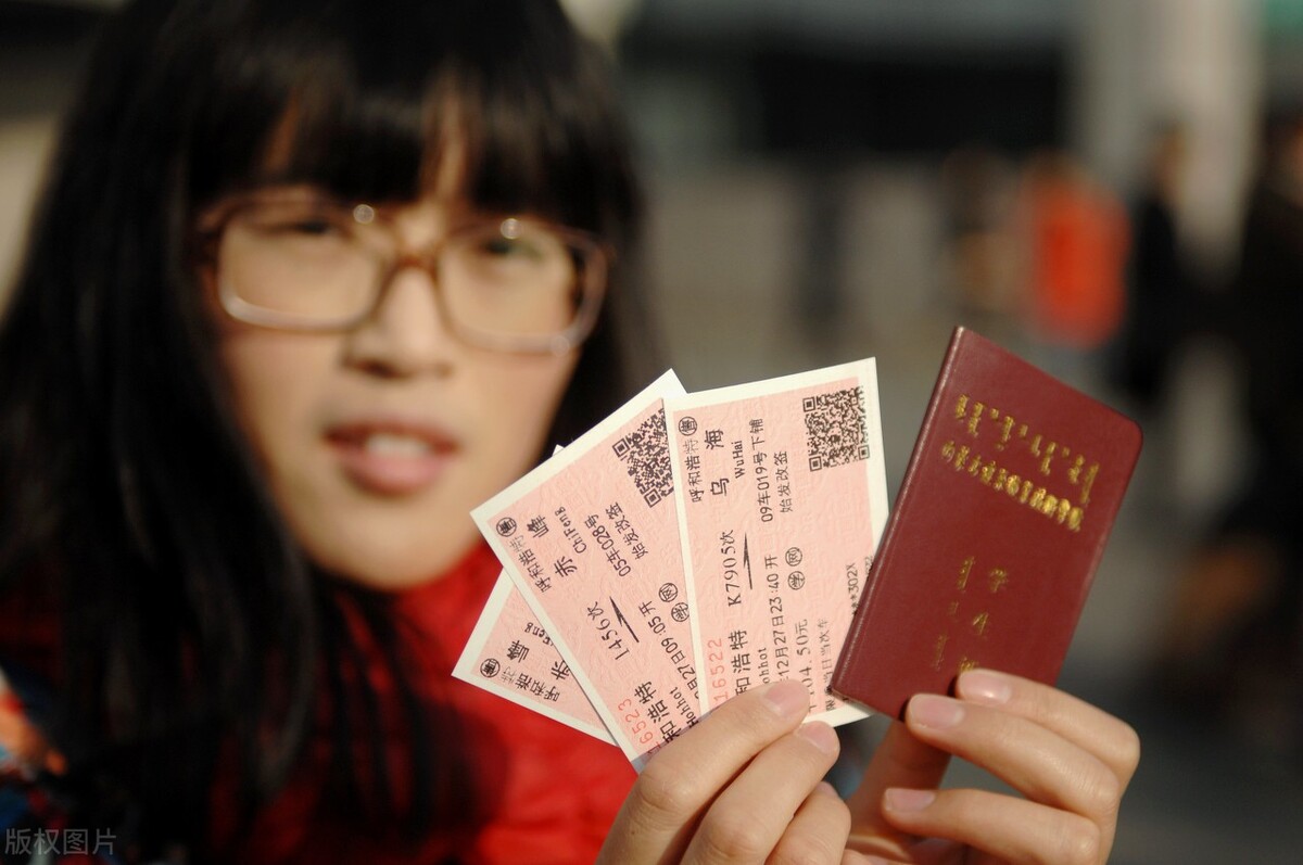 大学生一年可以购买几次学生票？学姐：不是一两次