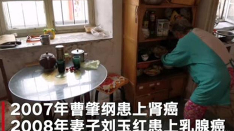 17年前女大学生失联至今，父母患癌求助媒体才知：女儿已改名换姓