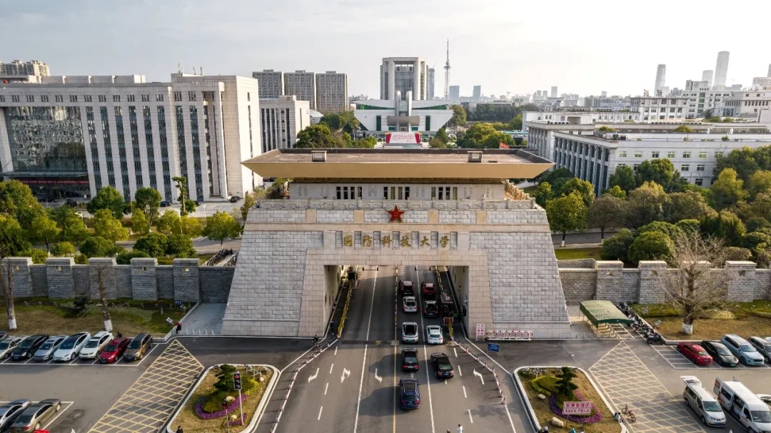 国防科技大学怎么样 国防科技大学研究生分数线-春风号