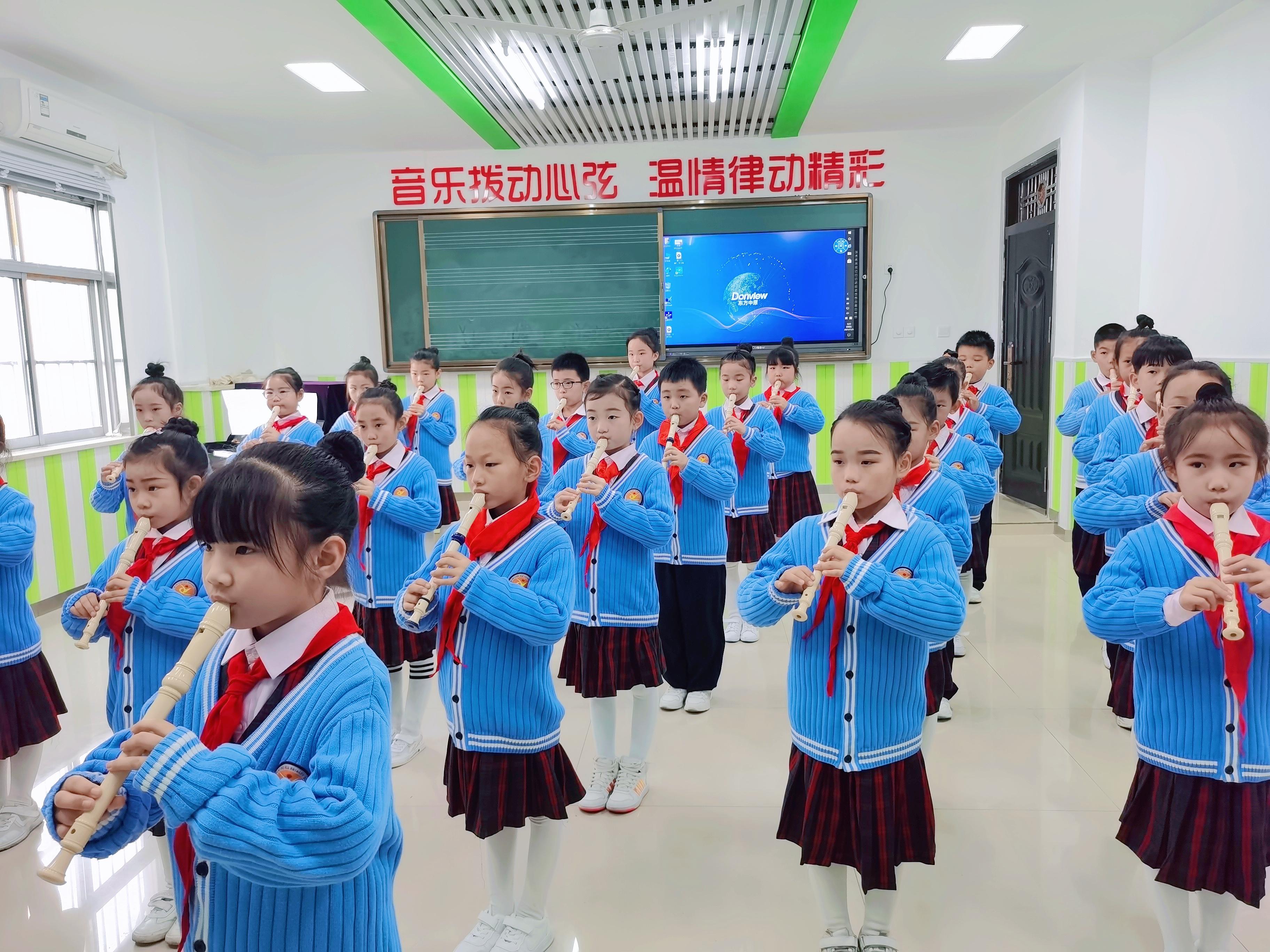 西安兴华小学美育社团活动掠影(图4)