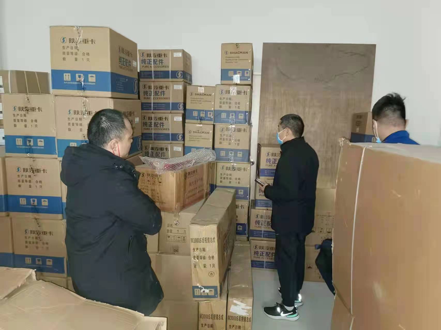 现场查扣！337个汽车配件全是“山寨”版