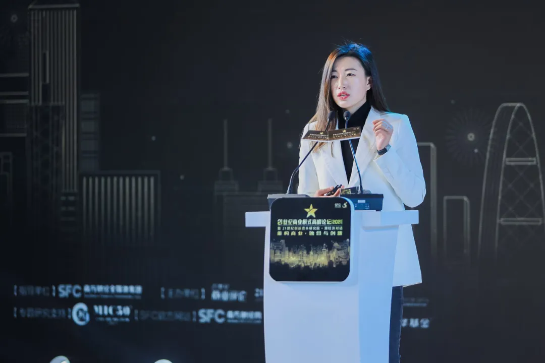 25家入选！刚刚，2021商业模式竞争力榜单发布