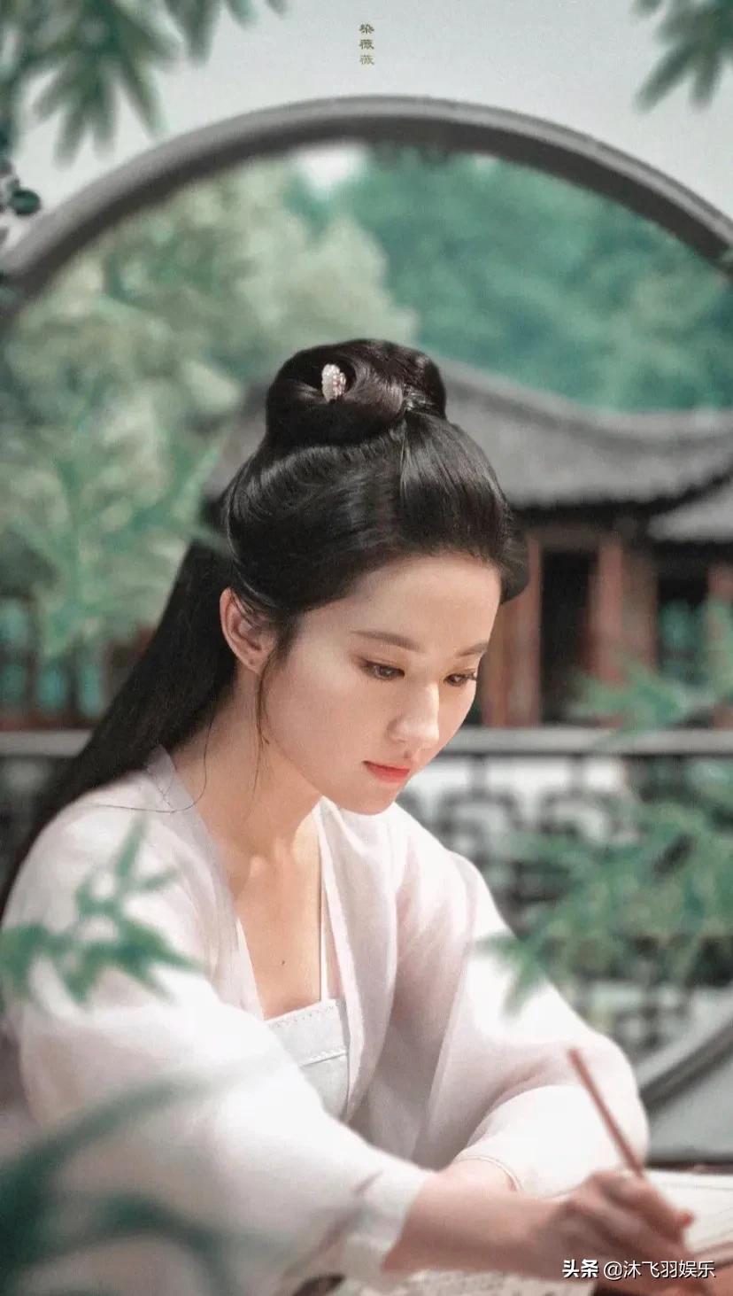 愿你历经千帆 仍然温柔坚定，刘亦菲古装女神 绝世容颜 梦华录 赵盼儿
