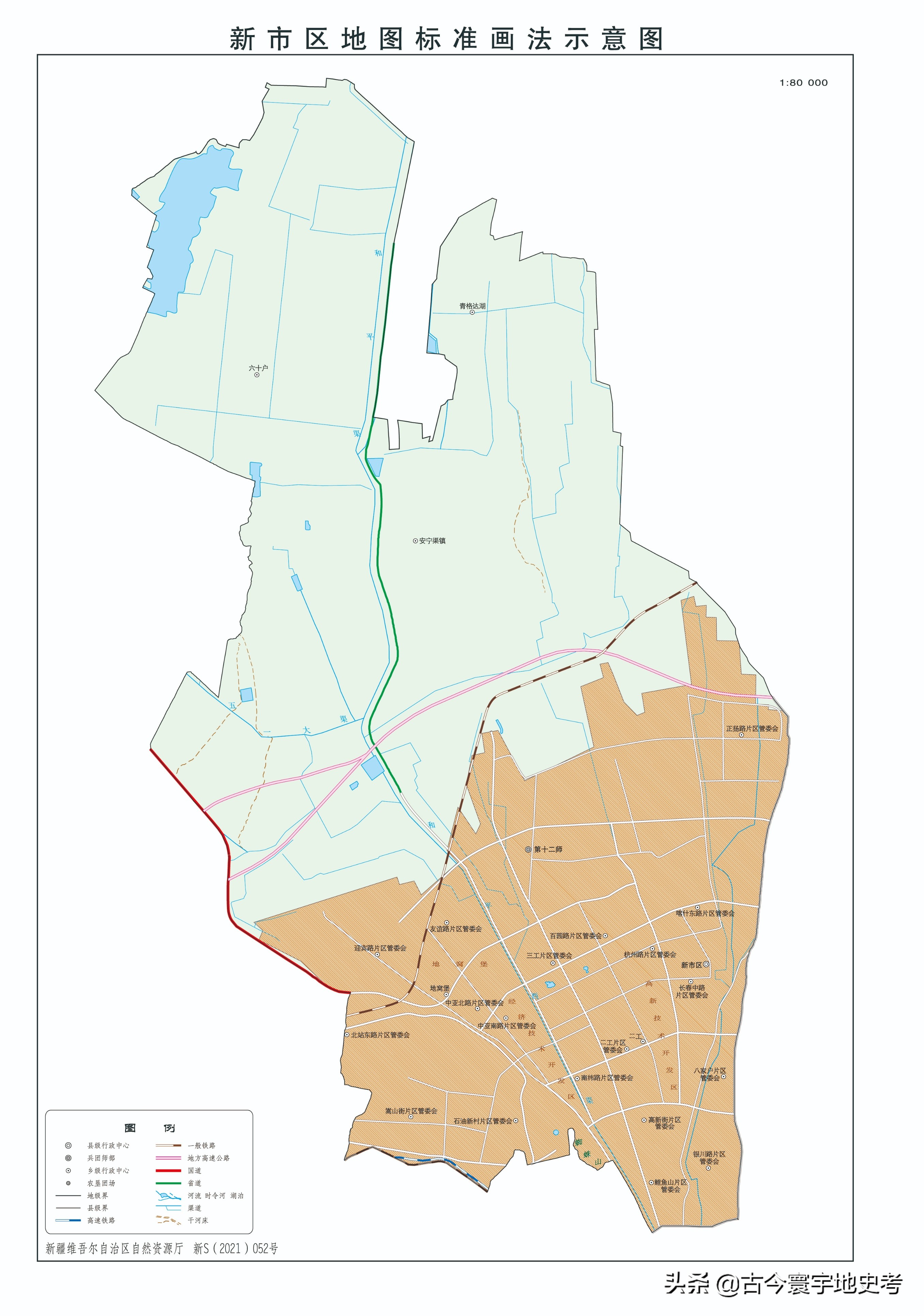 新疆维吾尔自治区各地市州、县地图