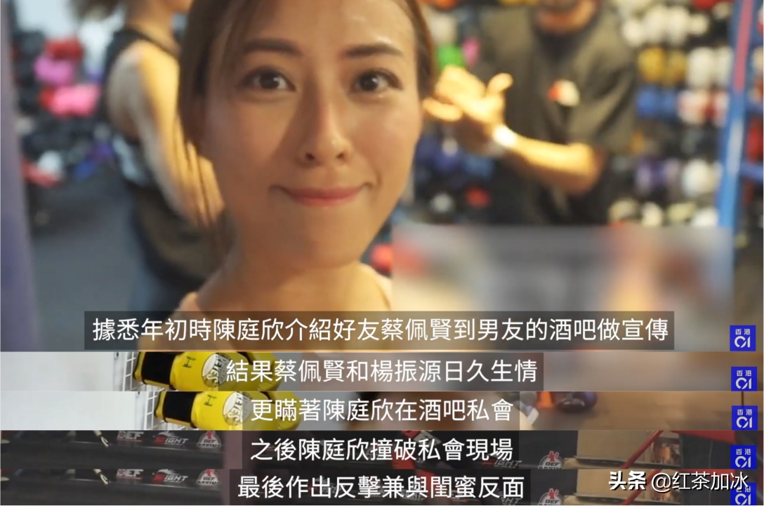 “猪扒港姐”为钓金龟，出轨又当小三，如今还要容忍男友频繁出轨