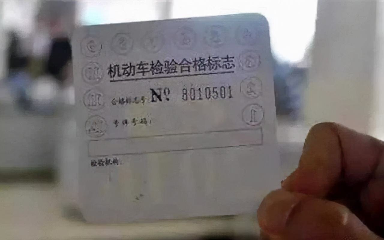 工商年检取消,工商年检取消了吗