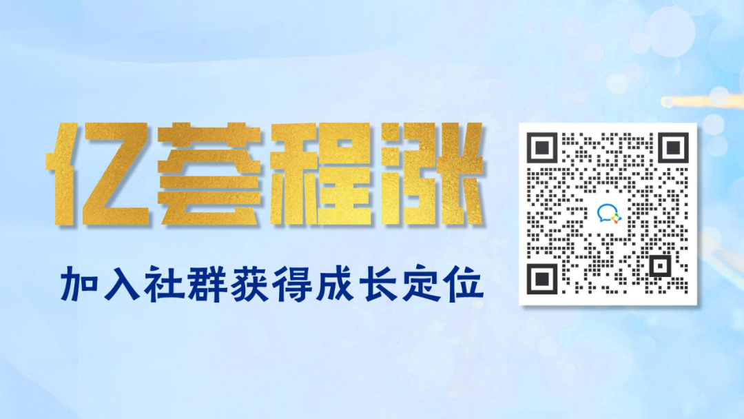 视频模糊变清晰处理方法（视频模糊变清晰处理方法剪映）-第7张图片-昕阳网