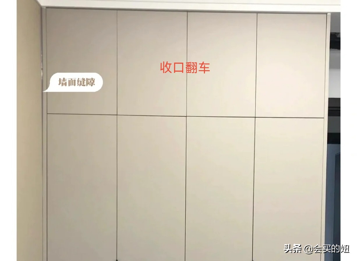 全屋定制“水很深”，签好合同太重要！八大内容合同里一定要明确