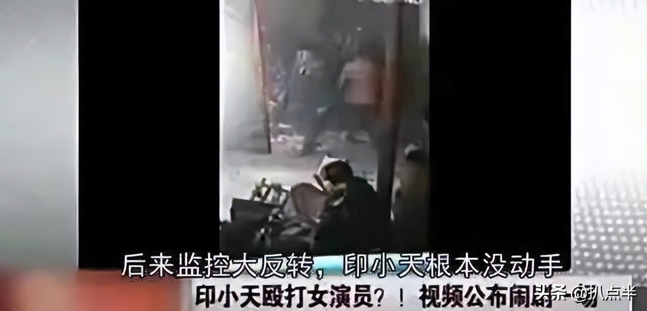 苍天饶过谁？插刀教事件10年后，女主依旧遭人骂，四大护法成糊咖