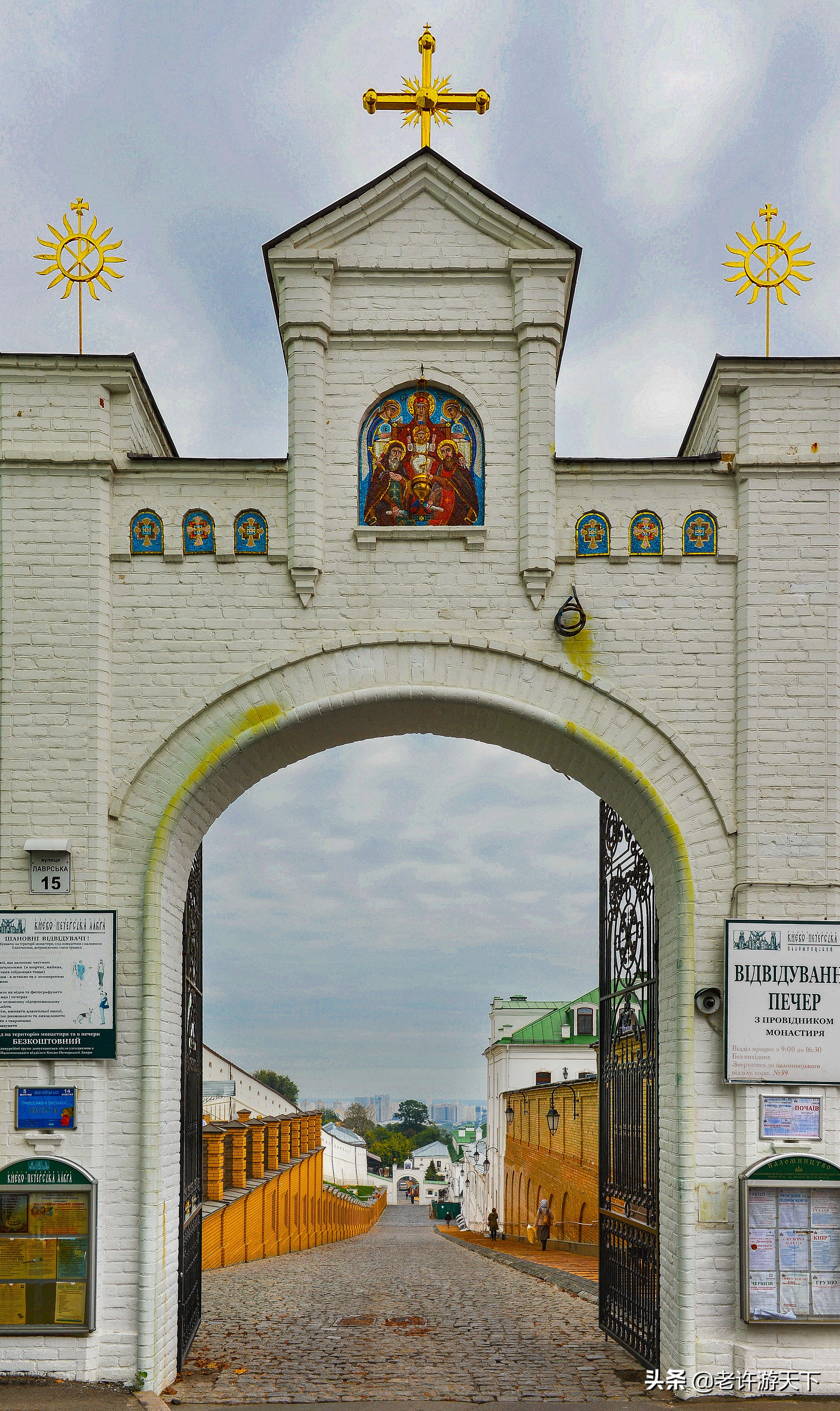 乌克兰基辅：罗斯众城之母，东正教之心，第聂伯河畔的璀璨明珠