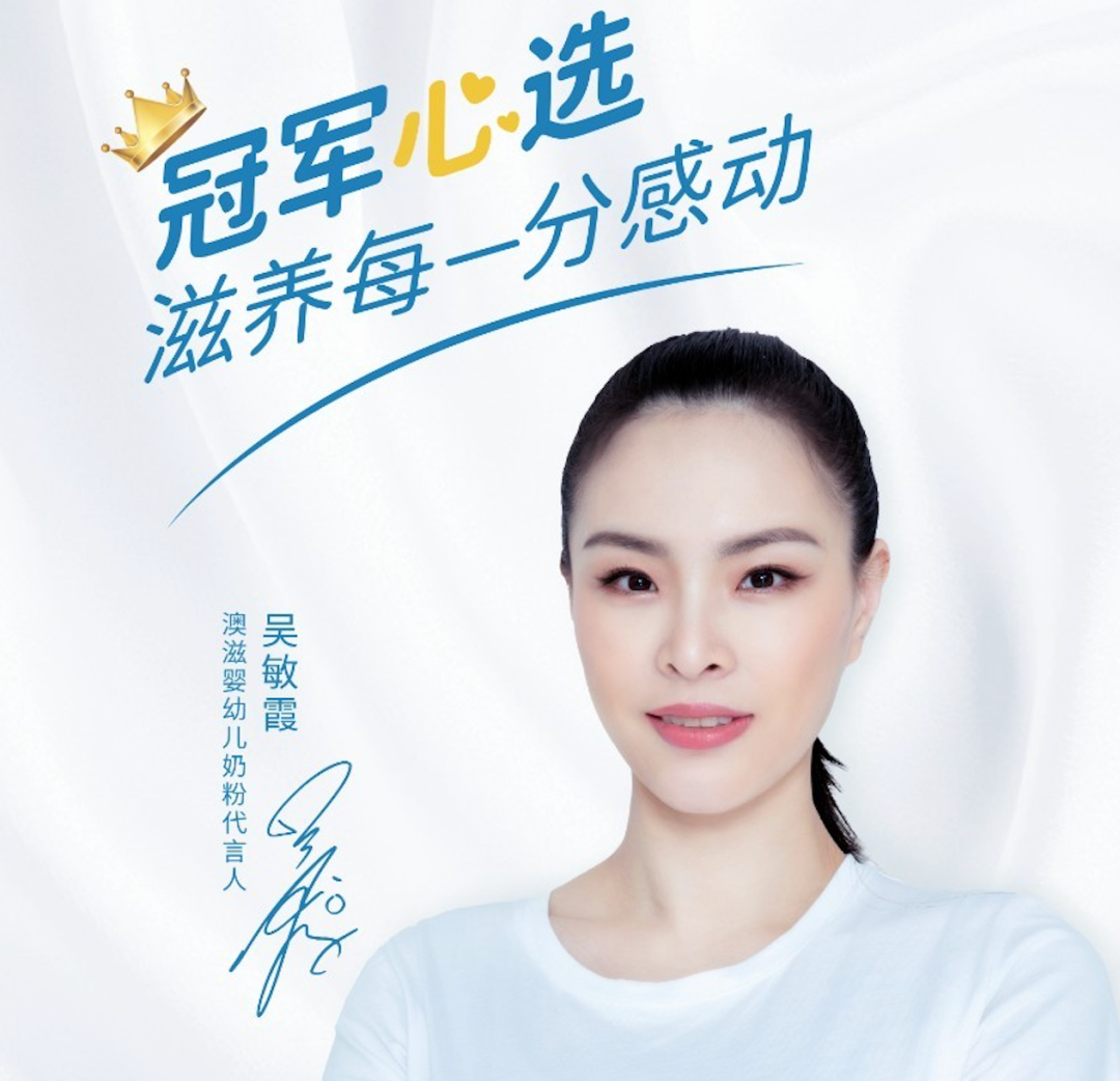 用什么軟件看意甲聯賽（體育營銷Top10-冰墩墩推出520特供粉紅版 愛奇藝體育獲意甲轉播權）