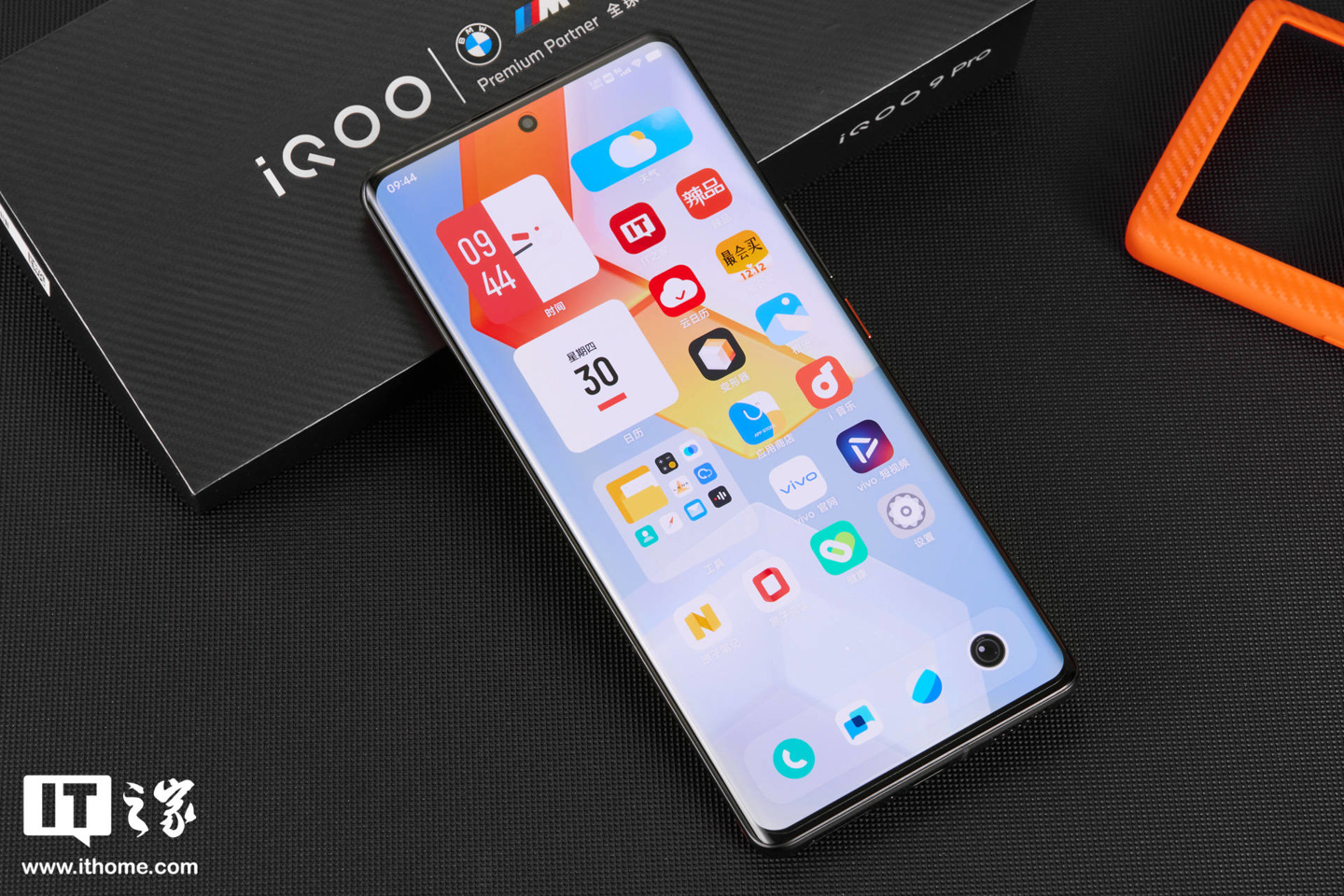 iQOO 9 Pro 评测：iQOO 全能旗舰的新征程