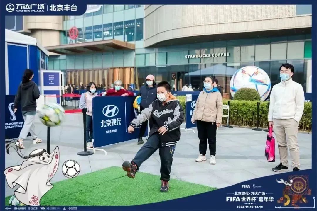 足球比赛球员们站在哪里更好（北上广深...，国内精彩的足球主题体验中心）