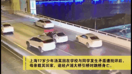 《女心理师》：那个高三想轻生的女孩，揭露亲子关系中的最大痛点