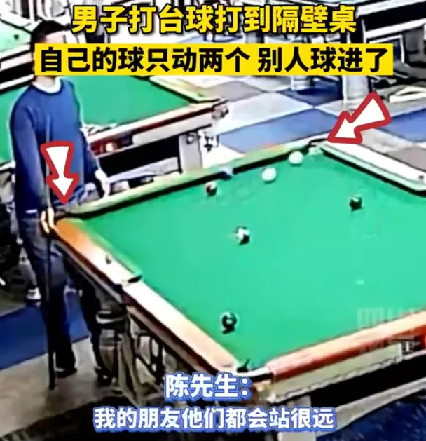 仝卓高考舞弊案细节曝光！教育局工作人员安排他人伪造材料【三分钟法治新闻全知道】