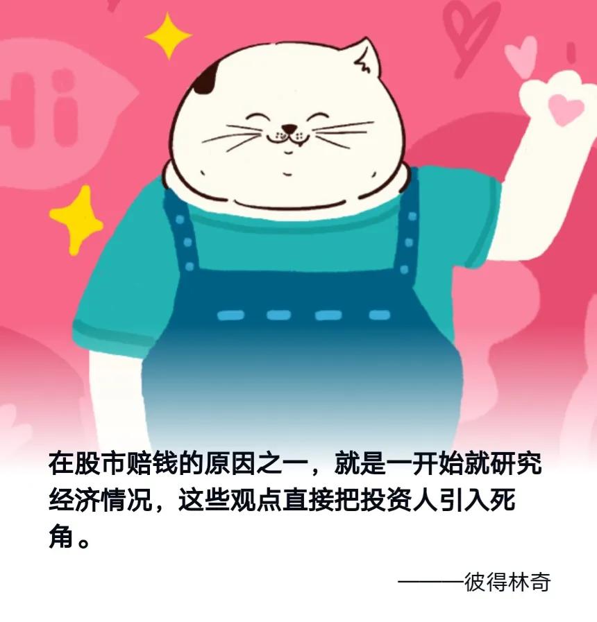 算命先生说，你命里缺金