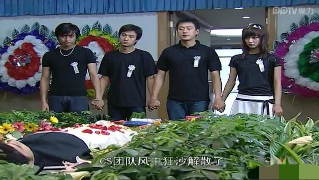 《奋斗》如果高强没死，或许会有不同的结局