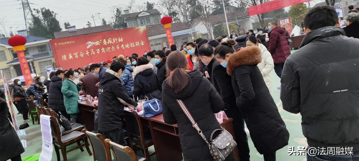 澧县码头铺镇：劳动者自主择业 市场调节就业 政府促进就业