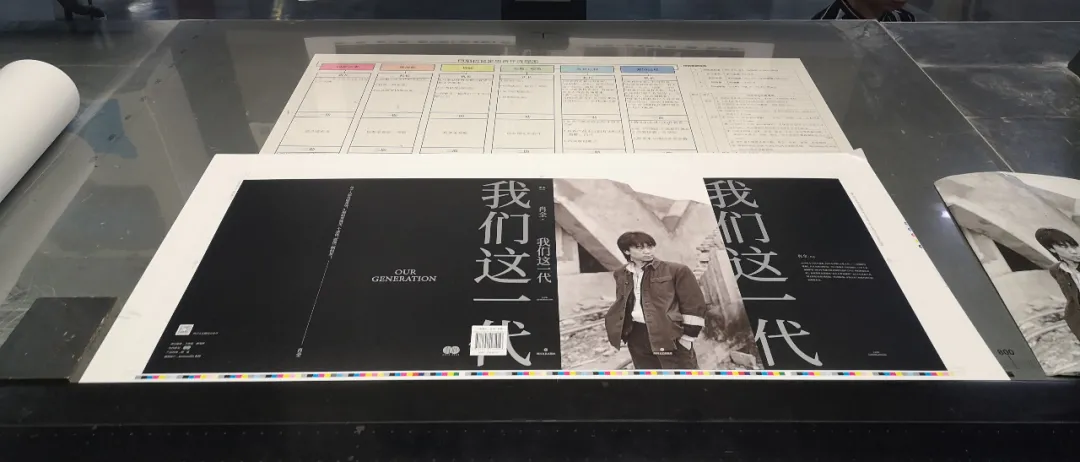 中国人的生活美学,在这10本书里