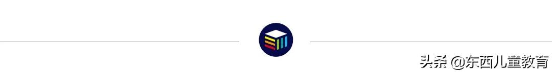 “双减”落地一学期，我发现这样学语文，比报班还管用