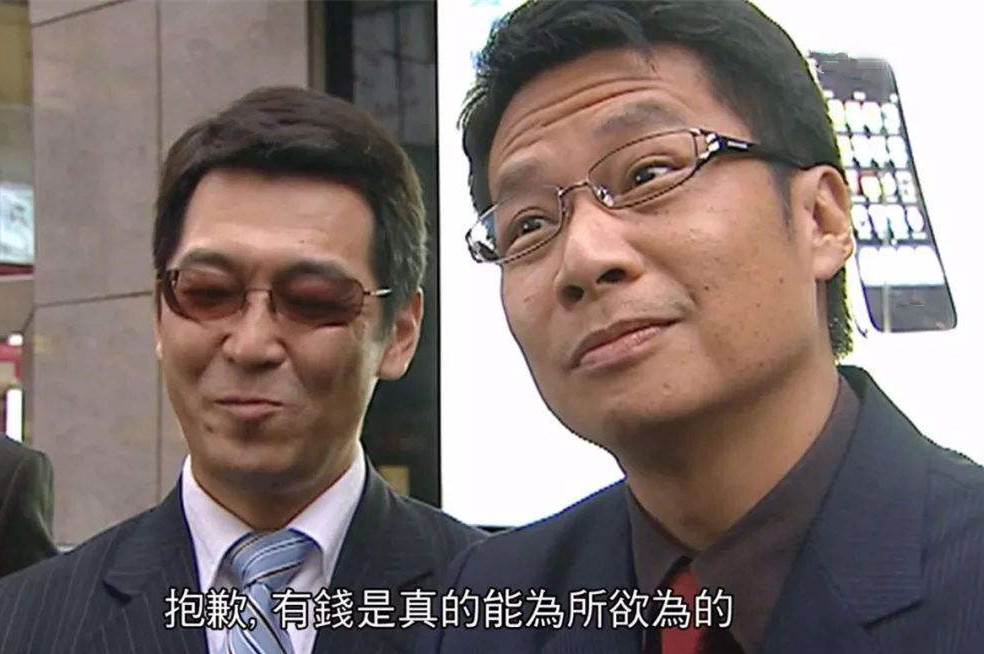 郑子诚夫妇罕同框，演员妻子息影多年气质依旧，曾演《鉴证实录》