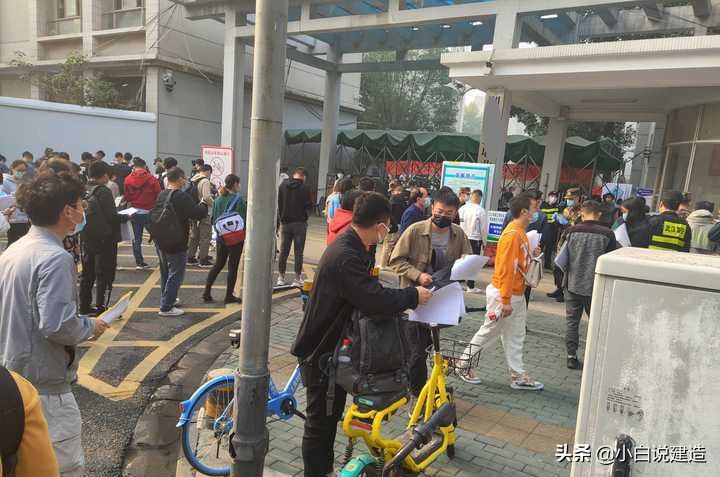 土木工程就业转行全攻略，设计院、施工单位、公务员怎么选？