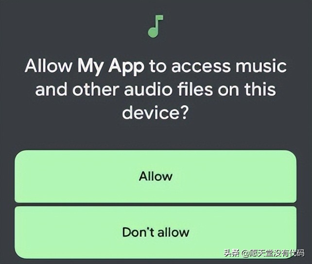 Google 最新发布 Android 13 公测版 Beta 3；被誉为平台稳定性的里程碑