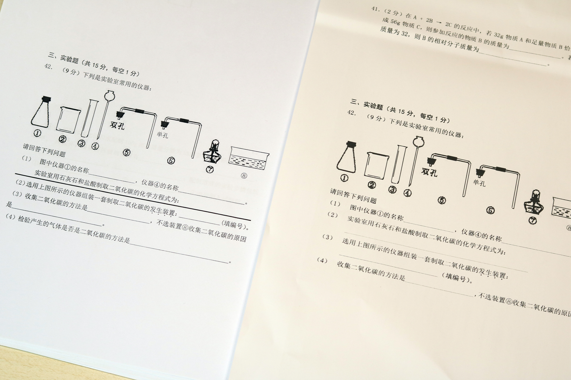 喵喵机家用打印机F1评测，2毛钱一张A4纸，一年省下一部“手机”