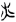 說文解字：甚