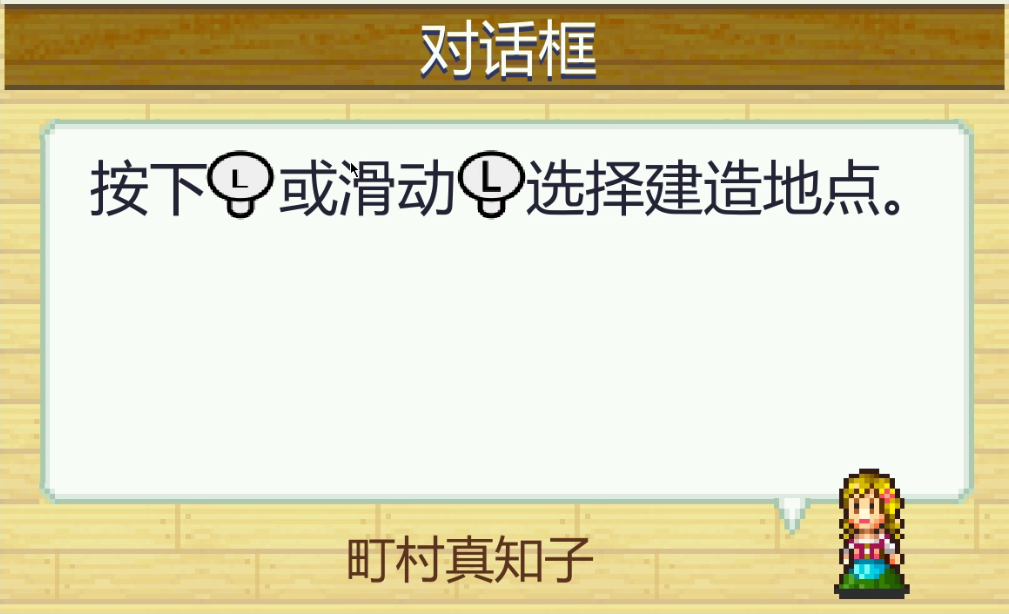 口袋足球psdx游戏资源(曾经好评如潮的开罗游戏，移植到电脑后怎么全是差评？)