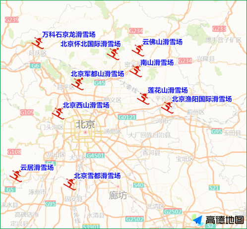 北京交管局：建议下周弹性工作、错峰出行