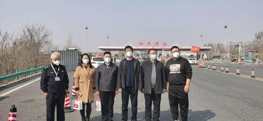 千里驰援！100箱消毒粉从山东运抵沈阳和平