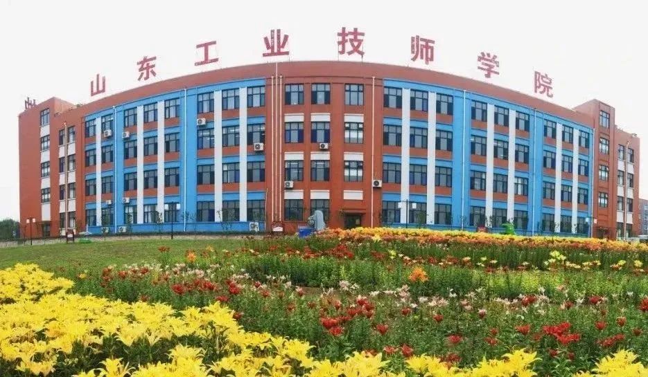山东工业技师学院：走进金牌工院 品鉴校园资产