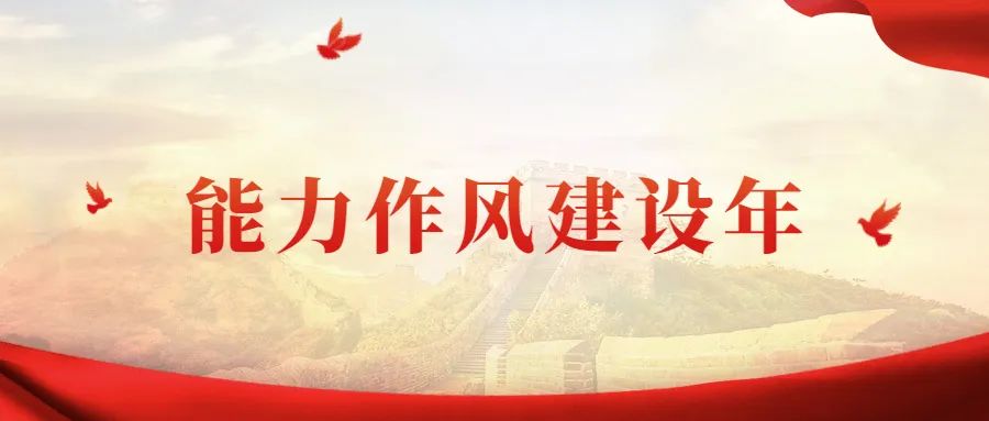 ѧϰͷԺ | ɽԺѧϰǿ2022ڰ 10ǿ񵥹