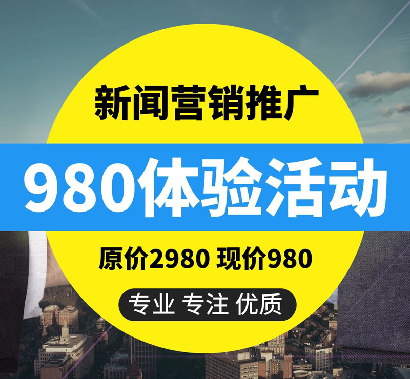 销售引流和流量转化，在企业发展中哪个更重要？