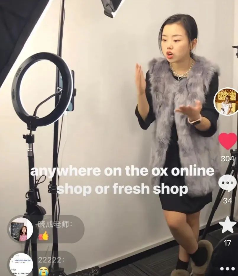 不靠“薇娅”，字节直播卖货，一年赚了老外60亿