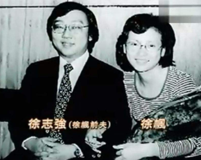 香港两位“单身”女富豪，1个身家200多亿，1个在上海有百套房子